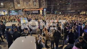 Protest počinje oko podneva 
